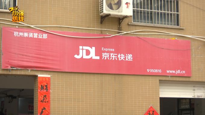 DƬ